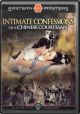 Intimate Confessions Of A Chinese Courtesan (1972) On DVD