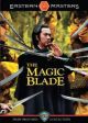 The Magic Blade  (1976) On DVD