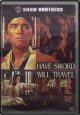 Have Sword Will Travel (Bao Biao) (1969) On DVD