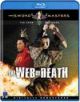 The Web Of Death (Wu Du Tian Luo) (1976) On Blu-Ray