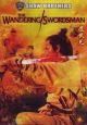 The Wandering Swordsman (You Xia Er) (1970) O DVD