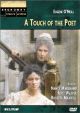 Broadway Theatre Archive - The Touch of the Poet (1974) On DVD