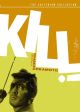 Kill! (Criterion Collection) (DVDs) On DVD