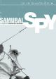 Samurai Spy (1965) On DVD