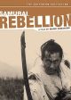 Samurai Rebellion (Joiuchi) (1967) On DVD