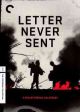 Letter Never Sent (Criterion Collection) (1960) On DVD
