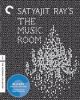The Music Room (Criterion Collection) (1959) On Blu-ray