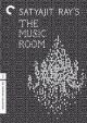 The Music Room (Criterion Collection) (1959) On DVD