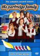The Partridge Family: Season Two (1971) On DVD