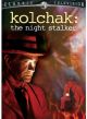 Kolchak: The Night Stalker (1974) On DVD