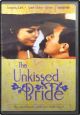 The Unkissed Bride (1966) On DVD