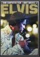 Elvis (1979) On DVD