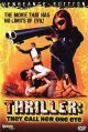 Thriller: They Call Her One Eye (1974) On DVD