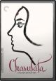 Charulata (Criterion Collection) (1964) On DVD