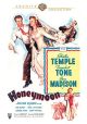 Honeymoon (1947) On DVD