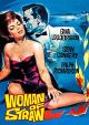 Woman Of Straw (1964) On DVD