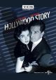 Hollywood Story (1951) On DVD