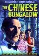 The Chinese Bungalow (1940) On DVD