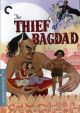The Thief of Bagdad (1940) on DVD
