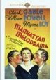 Manhattan Melodrama (1934) on DVD