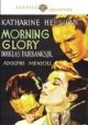 Morning Glory (1933) on DVD