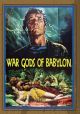  War Gods Of Babylon (1962) on DVD