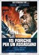 15 Scaffolds for a Murderer (1967) DVD-R