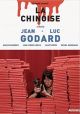 La chinoise (1967) on DVD