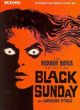 Black Sunday (Remastered Edition) (1960) On DVD