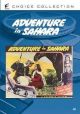 Adventure In Sahara (1938) On DVD