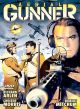 Aerial Gunner (1943) On DVD