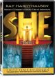 She (1935) On DVD