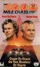 The 3,000 Mile Chase (1977) DVD-R