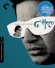 The Hero (1966) on Blu-Ray