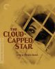 The Cloud-Capped Star (Criterion Collection) (1960) on Blu-ray