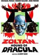 Zoltan: Hound of Dracula (aka Dracula's Dog) (1977) on DVD