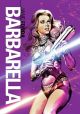 Barbarella (1968) on DVD