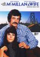 McMillan & Wife: Seasons One & Two (1971-1972) on DVD