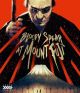 Bloody Spear at Mount Fuji (1955) on Blu-ray
