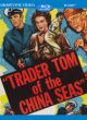 Trader Tom of the China Seas (1954) on Blu-ray