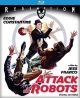 Attack of the Robots (aka Cartes Sur Table) (1966) on Blu-ray