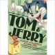 Tom & Jerry: The Golden Collection, Vol. 1 (2013) on DVD