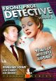 Front Page Detective (1951) on DVD