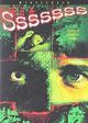 Sssssss (1973) on DVD
