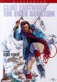 The Eiger Sanction (1975) On DVD