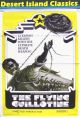 Flying Guillotine (1974) On DVD