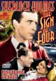 The Sign Of Four (1932) On DVD