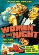 Women In The Night (1948) On DVD