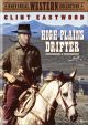 High Plains Drifter (1973) On DVD