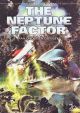 The Neptune Factor (1973) On DVD